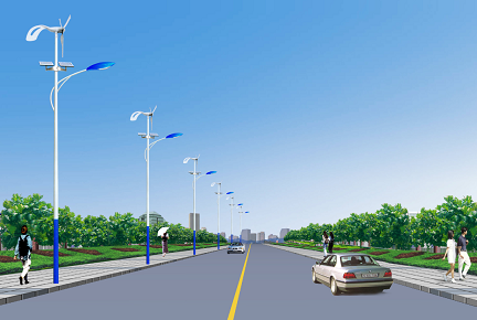 HOMMIIEE Wind Hybrid LED Straßenleuchten